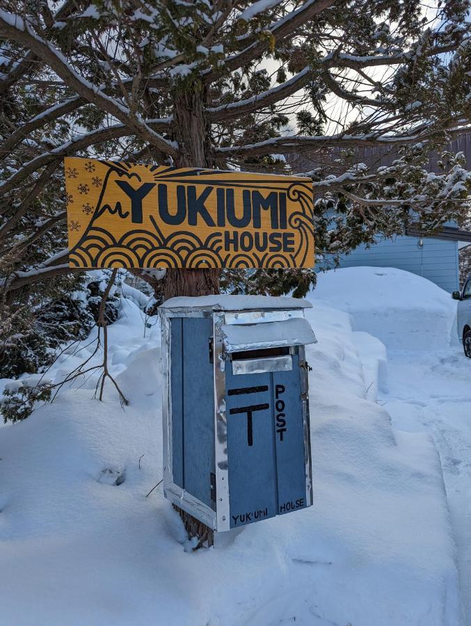 Хостел Yukiumi House Камикава Экстерьер фото
